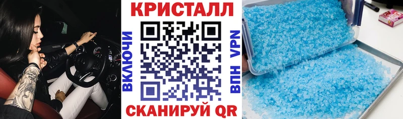 Купить где  Качканар  АМФЕТАМИН Premium 