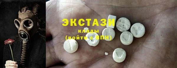 гашик Балабаново
