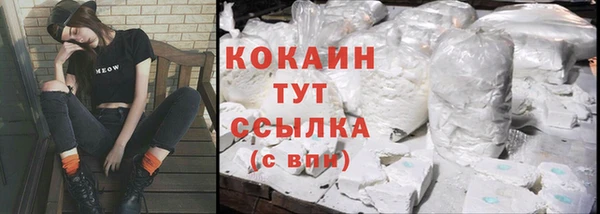 гашик Балабаново