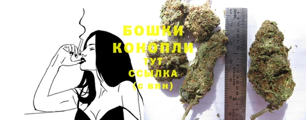 гашик Балабаново