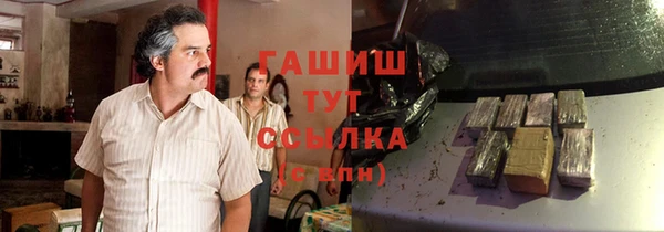 прущие крисы Беломорск