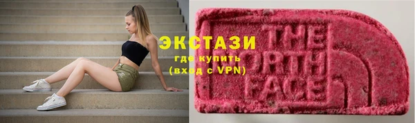 гашик Балабаново