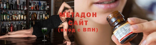 кокаин премиум Алзамай