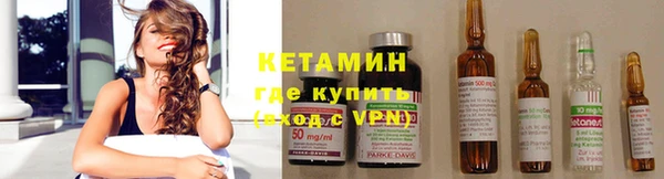 прущие грибы Баксан