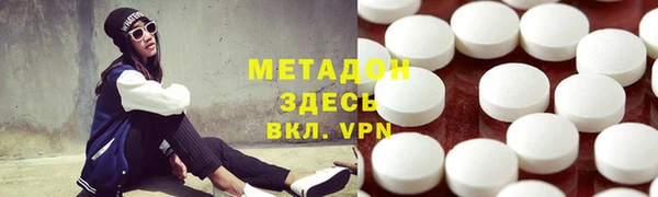 гашик Балабаново