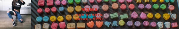 прущие грибы Баксан