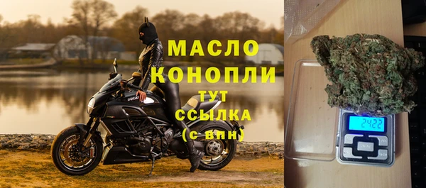 гашик Балабаново