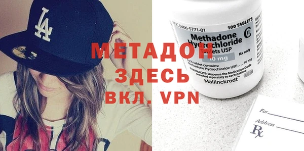 прущие грибы Баксан