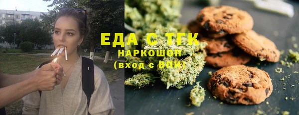 гашик Балабаново