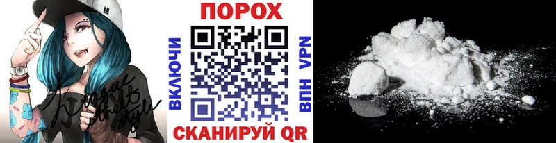 Метамфетамин пудра  Купить  Качканар 